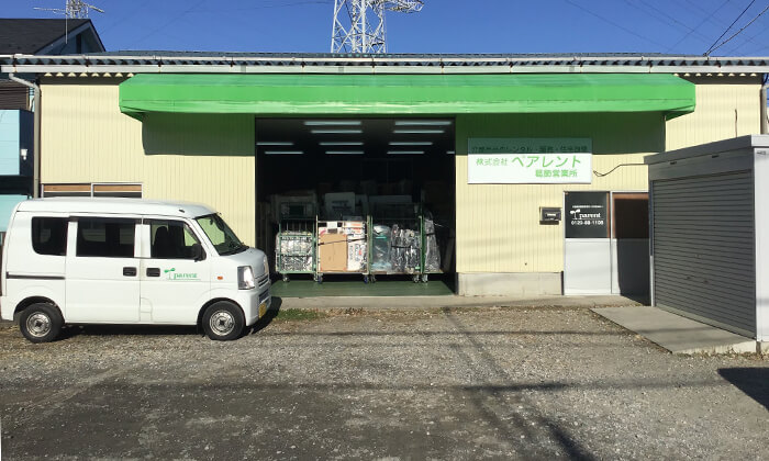 ペアレント葛飾営業所